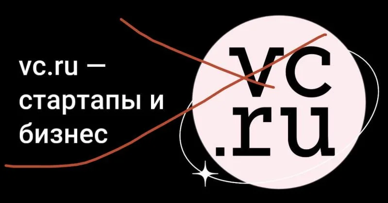 разбитый логотип популярного ресурса на фоне золотых монет и цифрового шума